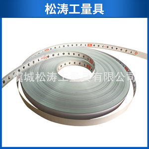 Songchuang Stainless Steel Measuring Tape 1.4*12.5mm 30m 50m 100m Clear Graduation Factory Supply - Product Image 2