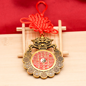 Colgante de Latón al por Mayor con Diseño de Monedas de los Cinco Emperadores, Puerta de Paso, Fantasma de Montaña, Cabeza de Bestia y Espejo Bagua - Product Image 1