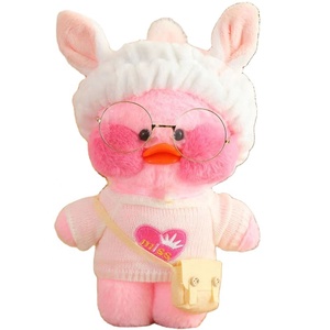 Peluche de Pato <span class=keywords><strong>Kawaii</strong></span> LaLafanfan de 12 Pulgadas, Desmontable, Relleno de Algodón PP, Muñeco de Peluche, Regalo de Navidad para Niños - Product Image 1