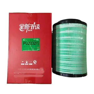 Air Filter PU2332 For JieFang Truck Parts