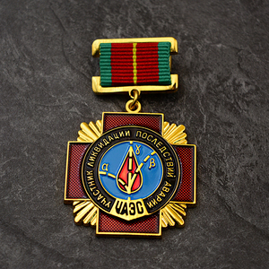 Medalla Conmemorativa Personalizada al por Mayor de Fábrica para Grandes Eventos Históricos, Insignia Coleccionable de Premio - Product Image 1
