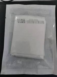 China Manufacturer Medical <strong>Gauze</strong> Medical Compress <strong>Gauze</strong> Antimicrobial Crinkle Cotton Fluff Bandage for Hospital and Home - Product Image 5