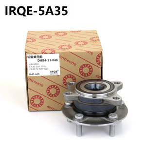 Irqe 5A35 <b>Wheel</b> Hub Assembly For Mazda DHB4-33-04X Bearing Steel New <b>Replacement</b> Part - Product Image 4