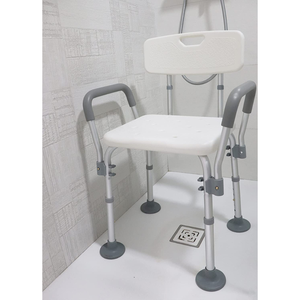 PEPE P30029 Adjustable <b>Shower</b> <b>Chair</b> for Seniors with Arms - Product Image 3