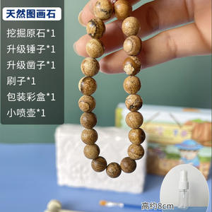 Kit de excavación arqueológica para niños BaoShi B, juguete de minería de fósiles y gemas de cristal, manualidades DIY para niños de 5 a 7 años - Product Image 4