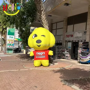 Customized High Quality Inflatable Cartoon Animal Corporate Advertising Campaign Inflatable Dog