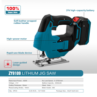 Scie sauteuse industrielle ZY à moteur à balais à vitesse variable, modèle ZY9109, 21V 450W 500-3000 tr/min, coupes droites/courbes/circulaires