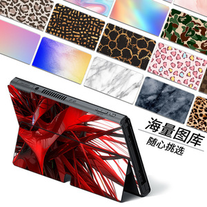 Pegatina para Nintendo Switch 2, Impresión Digital PET, Figura Irregular de Dibujos Animados, Película Protectora Removible para Juegos - Product Image 2