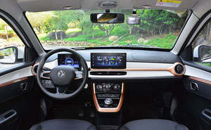 <span class=keywords><strong>Coche</strong></span> <span class=keywords><strong>eléctrico</strong></span> de 331km 4 eats 0,5 H harge INI <span class=keywords><strong>2022</strong></span> - Product Image 6