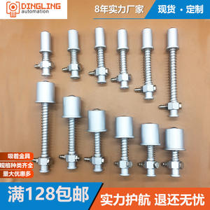 Brazo Robótico Personalizado con Conectores de Ventosa de Vacío para Maquinaria Metalúrgica - Product Image 3