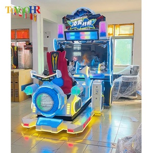 Nouvelle conception de machine de <span class=keywords><strong>jeu</strong></span> électronique de simulation de vol, <span class=keywords><strong>jeu</strong></span> d'arcade de course d'avions, 1 joueur, à monnayeur, en anglais - Product Image 5