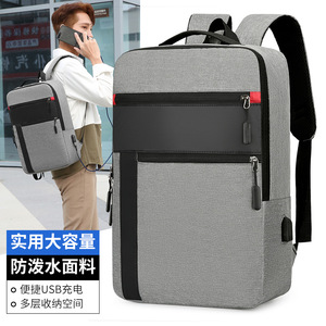 Foreign trade manufacturer exports student laptop <b>backpacks</b>, casual business <b>backpacks</b> with USB charging, and <b>college</b> student - Product Image 1