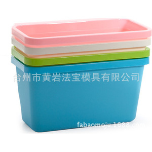 <b>Plastic</b> <b>Kitchen</b> Storage <b>Bin</b> Rectangular Indoor Waste <b>Bin</b> For <b>Kitchen</b> Use - Product Image 3