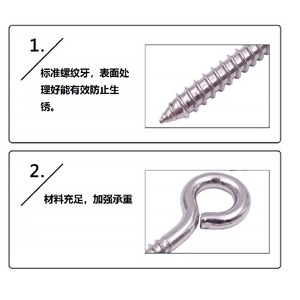 Pernos de Ojo de Acero Inoxidable M8 M10 M12 Grado 304 para Aplicaciones Metálicas - Product Image 3