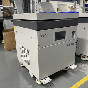 <span class=keywords><strong>Centrifugeuse</strong></span> Automatique Robotisée Auto 80R - Product Image 4