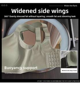 Ropa interior de punto sin rastro de látex fino para mujer, pecho grande sin alambre, sujetador antiflacidez de pecho, Copa transpirable de talla grande - Product Image 2