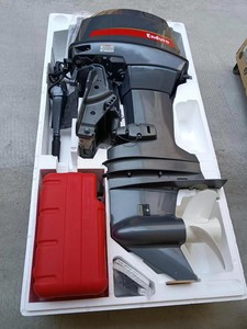 Motor fueraborda de <span class=keywords><strong>2</strong></span> tiempos de 60HP, Marina de gasolina de eje largo motor fueraborda, nueva marca - Product Image 5