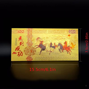 ชุดธนบัตรที่ระลึกปีม้า 2026 ธนบัตรเคลือบทองคำ 24K - Product Image 4