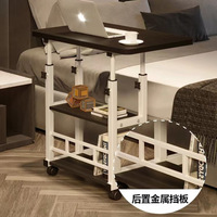 Bureau d'étude réglable pour chambre à coucher Bureau mobile pour ordinateur portable Lit à domicile Table de chevet Table de chevet Dortoir étudiant avec grand rangement