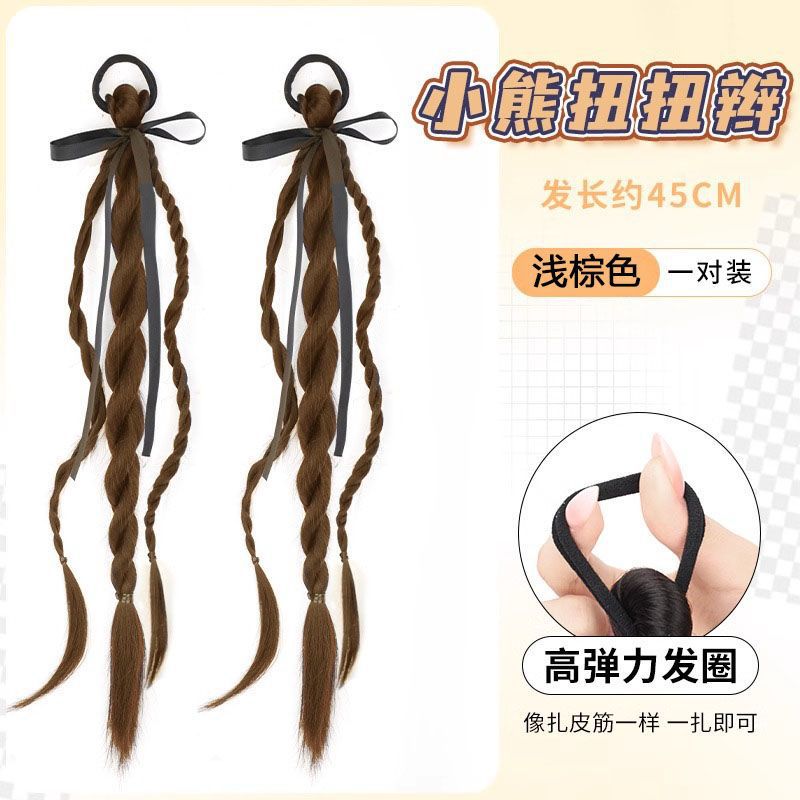 สีน้ำตาลอ่อน [แพ็คคู่]