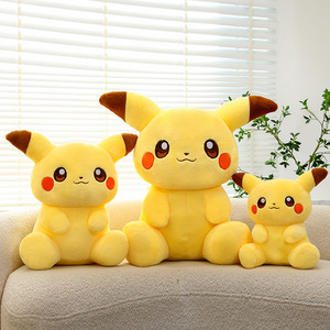 Jouets en peluche Pokémon de haute qualité, durables, mignons, super doux, en peluche, Pikachu - Product Image 1