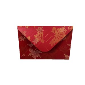 Enveloppes en papier artistique motif <span class=keywords><strong>feuille</strong></span> <span class=keywords><strong>d</strong></span>'érable pour invitations de mariage, cartes cadeaux, cartes postales – <span class=keywords><strong>D</strong></span>écoratives, personnalisables, qualité supérieure - Product Image 6