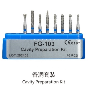 Phụ kiện mài răng tốc độ cao, mũi khoan kim cương FG-103 dùng để đánh bóng răng - Product Image 5