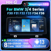 Reproductor de Video con Pantalla Táctil Android MEKEDE Qualcomm 680, Radio Estéreo para Auto, DVR, WIFI, 4G, BT para BMW Serie 3 F30 F31 Serie 4 F34
