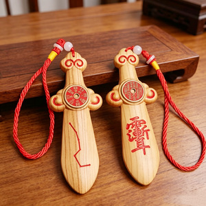 Colgante de espada de madera de durazno, estilo chino, tallado en madera maciza, símbolo auspicioso, joyería decorativa - Product Image 4