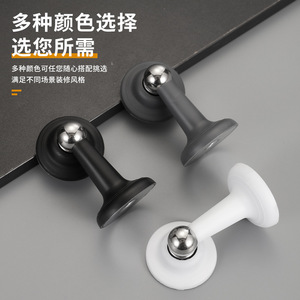 Door Stop <b>Rubber</b> <b>Floor</b> Mount Minimalist Design Easy Installation For Bedroom - Product Image 1