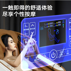 Smart <b>Massage</b> Chair Full Body SL Type Guide Rail <b>Roller</b> Foot <b>Massage</b> <b>Neck</b> Waist Hips Legs Back Feet Black - Product Image 2