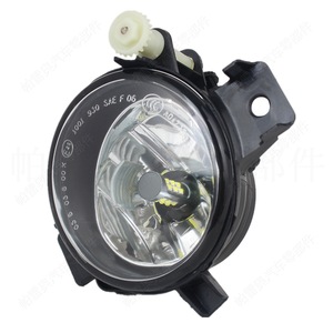 Luces antiniebla LED Pareo 9007 55w 6000lm para BMW X5 E70 LCI 2010-2014, focos delanteros para parachoques - Product Image 5