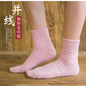 Zhuji Women's Crew <b>Socks</b> Thickened Terry Sole Cotton Anti-Bacterial Autumn <b>Winter</b> Casual <b>Socks</b> - Product Image 1