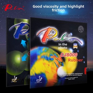 <span class=keywords><strong>Palio</strong></span> CJ8000 <span class=keywords><strong>raquette</strong></span> de tennis de table double face en caoutchouc mi-table Type d'attaque rapide boucle d'arc double face en caoutchouc inversé - Product Image 1