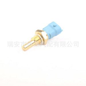 Temperature <b>Sensor</b> 4897224 Quick Connect <b>Water</b> Tank Compatible With Cummins Dodge - Product Image 2