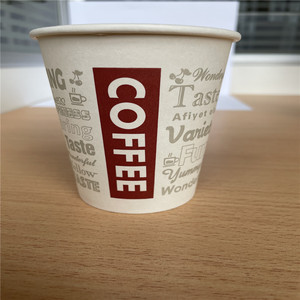Gobelets en papier pour boissons chaudes <span class=keywords><strong>de</strong></span> 8 oz, 12 oz, 14 oz, 16 oz, impression personnalisée du logo, gobelets à café compostables en vente - Product Image 5