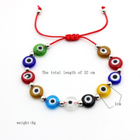 Bracelet réglable pour femme, style bohème chrétien, avec perles en verre filé et breloque œil en verre émaillé, fait main, cadeau de fête