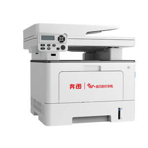 Pantum BM5135ADN Black-and-<b>White</b> Laser Multi-Function All-in-One <b>Printer</b> With USB Interface A4 Size 40 Ppm Printing Speed Stock - Product Image 4