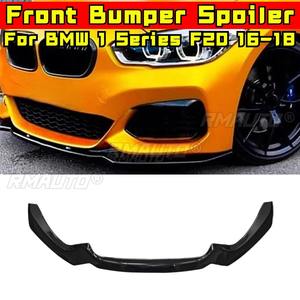 Protector de Parachoques Delantero para BMW Serie 1 F20 2016-2018, Estilo F, Difusor, Alerón, Pieza de Modificación - Product Image 2