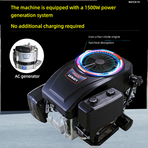 Cortacésped Automático LY3-550mm Programable para un Corte Preciso y Uniforme - Product Image 4