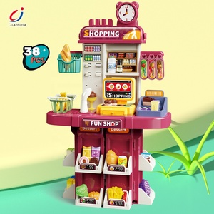 Jouet de <span class=keywords><strong>caisse</strong></span> <span class=keywords><strong>enregistreuse</strong></span> de supermarché Chengji, simulation de nourriture, jeu de supermarché pour <span class=keywords><strong>enfants</strong></span> avec lumière et son - Product Image 2
