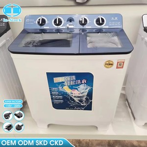 Lave-<span class=keywords><strong>linge</strong></span> semi-automatique à double cuve OEM 20 kg, laveuse et essoreuse à chargement par le haut pour usage domestique - Product Image 2