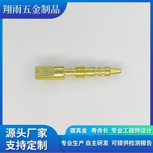 Componentes de latón para encendedores, tornillos de apriete manual, componentes de hardware personalizados, pasador roscado macho, dorado, 20 mm de diámetro máximo, 80 mm de longitud - Product Image 3