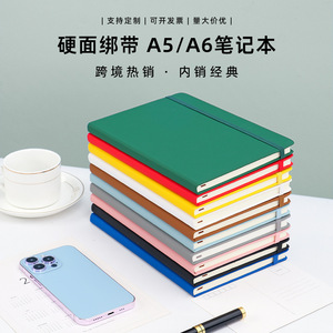 Libretas de Notas para Reuniones de Oficina al por Mayor, Libretas de Tapa Dura de PU A5/A6, Libretas Personalizadas con Logotipo, Manuales para Estudiantes - Product Image 5