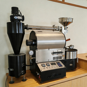 Meilleur <span class=keywords><strong>prix</strong></span> torréfacteur équipement de cuisson multifonctionnel 20 kg 20 KG 20 KG 20 20 kilos machine à torréfier le <span class=keywords><strong>café</strong></span> - Product Image 2