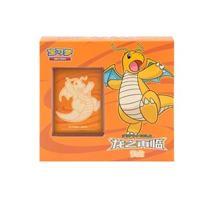 YZ 100% Original Dragon's Return Poke Moned Art Card Gift BoxHigh Quality Tcg Chinese Simplified Pokemoned <span class=keywords><strong>Base</strong></span> <span class=keywords><strong>Set</strong></span> Wholesale - Product Image 1