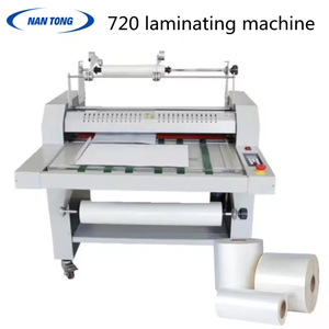 เครื่องเคลือบบัตรแบบร้อน Nantou ขนาด 720 มม. รองรับกระดาษขนาดใหญ่สุด วัสดุพลาสติก - Product Image 5