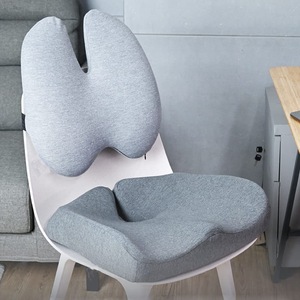 Lumbar Support Cushion Memory <b>Foam</b> Gray And Black Ergonomic Office Chair Seat <b>Pad</b> For Back Pain Relief - Product Image 1