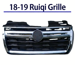 Parti Nissan Applicabili, Nuova Griglia Frontale per Dongfeng <span class=keywords><strong>Richi</strong></span> Pickup P11, Assemblaggio Griglia Frontale <span class=keywords><strong>Richi</strong></span> 6 - Product Image 4