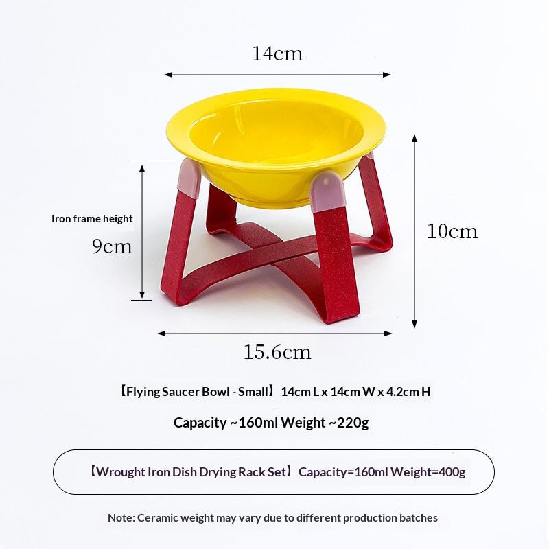 Gamelle pour animaux [Jaune vif] + Support court [Rouge]